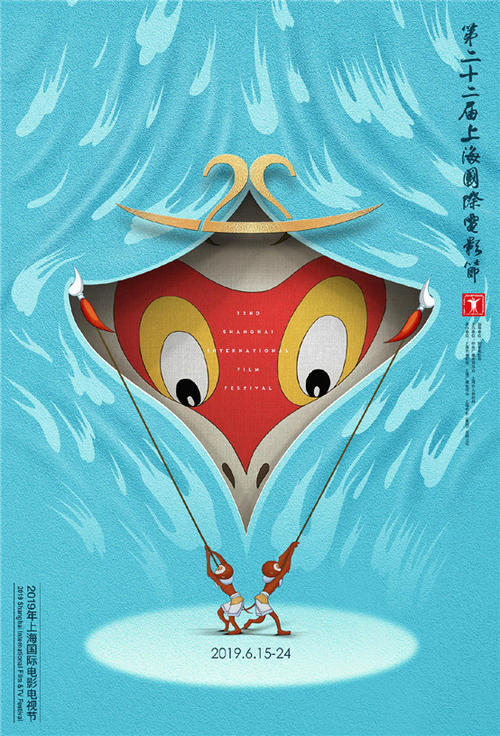 斯图加特大学毕业证