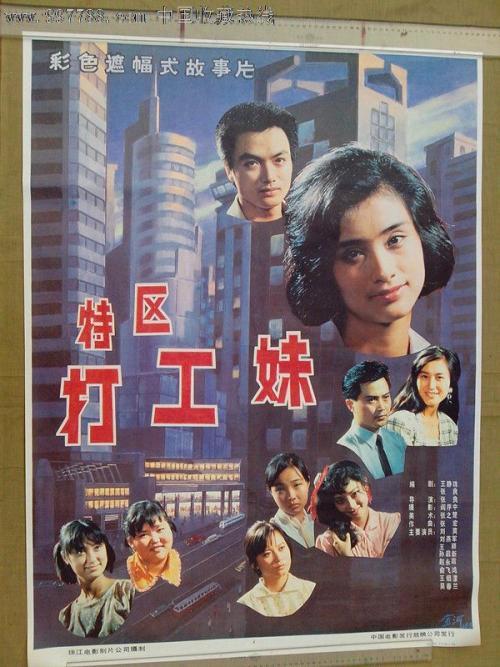 土伦大学graduationcertificate
